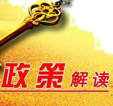 文章附图