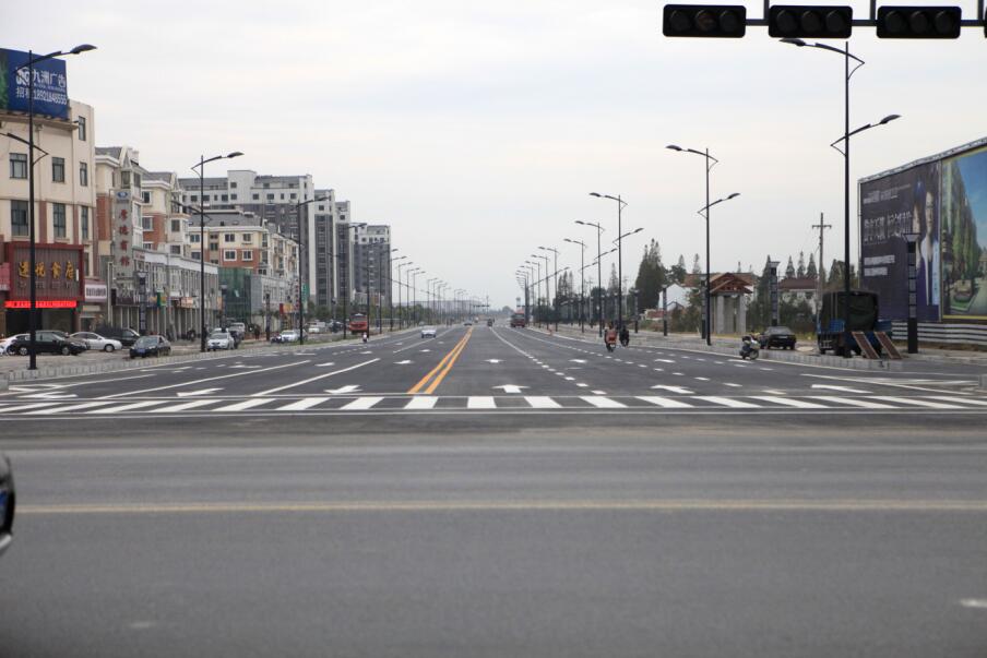天山路